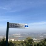 haipo news of haifa trip 100422 (9)