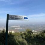 haipo news of haifa trip 100422 (9)
