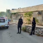 שוטרים בפעילות • שריפת בישיבה בחיפה (צילום: כבאות והצלה)