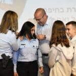 טקס הענקת דרגת רב פקד להילה צמח (צילום: משטרת ישראל)