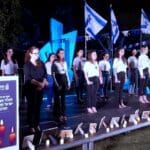 טקס יום הזיכרון בשכונת קריית אליעזר בחיפה (צילום: אדיר יזירף)