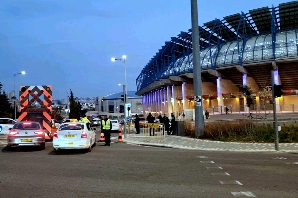 אצטדיון "טדי" בירושלים (צילום: משטרת ישראל)