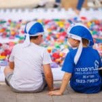 הנצחה בבית בירם (צילום: מיכה בריקמן עבור בית הספר הריאלי)