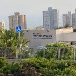 haifa-haipo-ramot-sapir4-060522