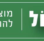 באנר בורדר קונטרול רחב