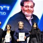 ד"ר ויקטור חזנוב במרכז ((צילום: שאולי לנדנר – עבור כללית)