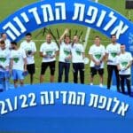 haipo news of haifa maccabbi football3005822 (5)