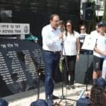 haipo news of haifa tirat carmel 030522 (1)