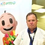 דר מיקי שטיין 2020. דוד חורשט