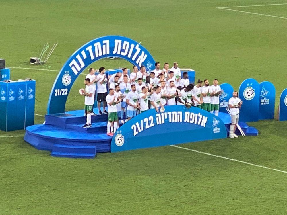 מכבי חיפה - אלופת המדינה 2022 (צילום מרום בן-אריה)