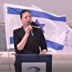 צילום מסך 2022-04-10 111911