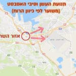 שריפת הענק בעירוב אסבסט – תנועת העשן וסיבי האסבסט (משוערת לפי כיוון הרוח)