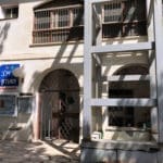 מועדון מילב ברחוב יפה נוף בחיפה – נטוש (צילום: ירון כרמי)