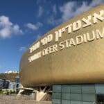 חיפה • אצטדיון סמי עופר (צילום: ירון כרמי)