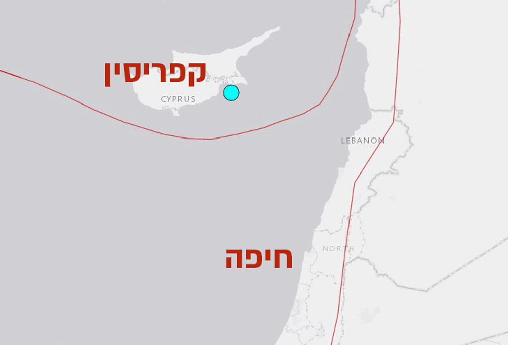 רעידת אדמה שמקורה בקפריסין הורגשה בחיפה 10/6/22 04:40:21 (מקור: אתר הניטור האמריקאי USGS)