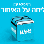 באנר וולט