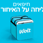 באנר וולט
