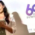 אפרת דוד ששון – מיזמים בתכנית "מתחברים" יוזמים ומשפיעים של מרחב יזמות 60 פלוס בחיפה (צילום: רותי פרנסדורף)