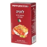 ריקול קנלוני 1 (1)