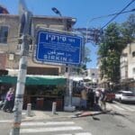 סירקין – רח' סירקין (צילום: סמר עודה כרנתינג'י)