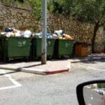 אשפה רמת ספיר (צילום: חי פה בשטח)