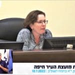 ישיבת מועצה – שינוי סעיפים תקציביים | קליש רותם (צילום מסך: עיריית חיפה)