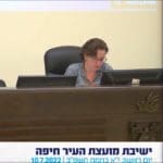 ישיבת מועצה – שינוי סעיפים תקציביים | קליש רותם (צילום מסך: עיריית חיפה)