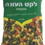 חברת טלפרוסט קוראת להחזרה – לקט העונה מוקפא (צילום באדיבות משרד הבריאות)