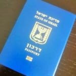 דרכון (צילום: סמר עודה כרנתינג'י)