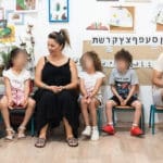 בית הספר הדו לשוני בחיפה (צילום: יאיר מיוחס)