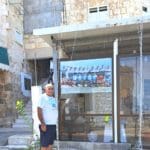 haipo news of haifa camal 190822 (14)