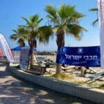 החוף השקט בחיפה • אליפות ישראל בגלישה אולימפית על דגם IQ-FOIL • חיפה 2022 ההכנות לזינוק הראשון (צילום: שרון גזית)