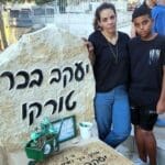קברו של יעקב "טורקו" בכר ז"ל (צילום: יוסף הירש)