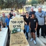קברו של יעקב "טורקו" בכר ז"ל (צילום: יוסף הירש)