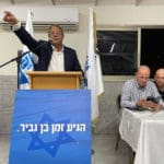 איתמר בן גביר בכנס בחירות בבית הכנסת בקריית שמואל – חיפה (צילום: ירון כרמי – חי פה)