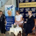 כנס התגייסות להקמת מרכז פליאטיבי לתושבי חיפה והצפון (צילום: חנה מורג)
