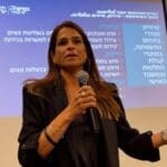 מירב בן ארי • כנס מצע הנשים של יש עתיד עם ליהי לפיד ומירב בן ארי (צילום: חי פה-TV)