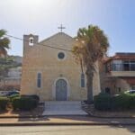 הכנסייה ע"ש גאורגיוס הקדוש ברחוב יוברט המפרי בחיפה (צילום: רחלי אורבך)