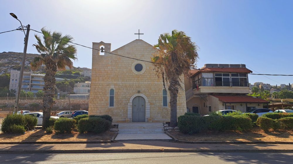 הכנסייה ע"ש גאורגיוס הקדוש ברחוב יוברט המפרי בחיפה (צילום: רחלי אורבך)