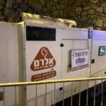 גנרטור – חיפה (צילום: ירון כרמי)