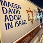 אמבולנס של מד"א – חיפה (צילום: ירון כרמי)