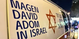 אמבולנס של מד"א - חיפה (צילום: ירון כרמי)