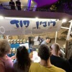 דוכן רובין פוד – חיפה (צילום: ירון כרמי)