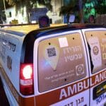 אמבולנס של מד"א – חיפה (צילום: ירון כרמי)