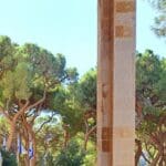 בניין מרשים אשר מרפסותיו גדולות "בית רוטנברג"  -המקום אשר בו פעילות מוסיקלית מרוממת נפש (צילום: רחלי אורבך)