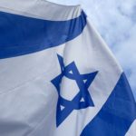 Флаг Израиля (Фото: Ярон Карми)