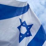דגל ישראל (צילום: ירון כרמי)