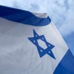 דגל ישראל (צילום: ירון כרמי)