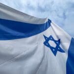 דגל ישראל (צילום: ירון כרמי)