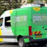 מינובוס תיק תק של אגד (צילום: ירון כרמי)